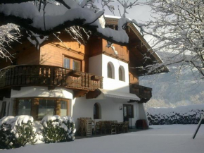 Chalet Neuhaus Ried Im Zillertal